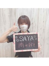 エルミューノ(elμno) saya