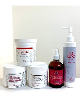 ヴィーダ 渋谷松濤(ViDA)/1日1組/お尻ハーブピーリング