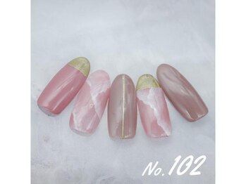 はあとねいる 千里丘店/ハンドNo.102