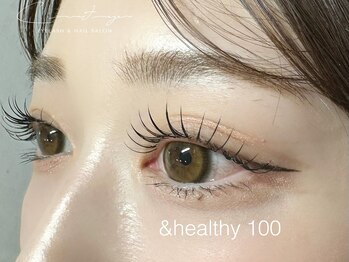 クレセント アイアンドネイル 今泉店(Crescent)/&healthy(アンドヘルシー) 100本