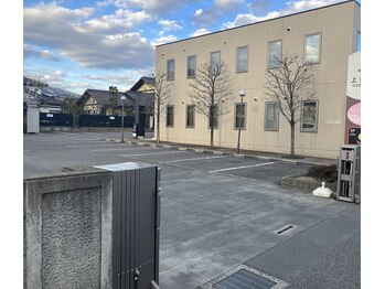 天照鍼灸接骨院/店舗駐車場