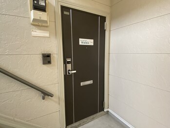 ワレア(Walea)/サロン入口　　【肩こり/腰痛】