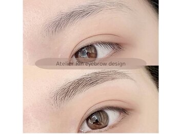 アトリエリン 小牧本店(Atelier Rin)/マップブロウ