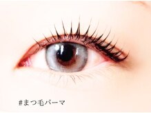 ロジー 仙台本町店(Rosie)/似合わせまつ毛パーマ