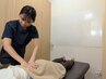 【産後ママのお悩みに】もみほぐし＋産後骨盤矯正（約20分）