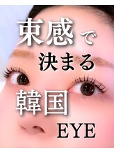 スパイス なんば店(Spice)/LEDパーマ