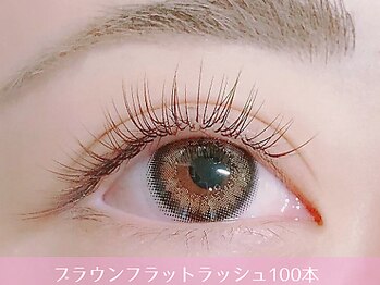 シュガー 海老名店(Sugar)/ブラウンエクステ☆