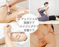 トータルビューティー雅