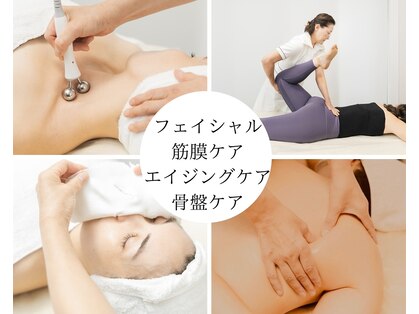 トータルビューティー雅の写真