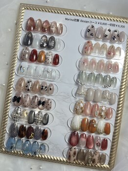 ベリルネイル(BeryL Nail)/