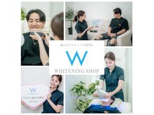 ホワイトニングショップ 八代店