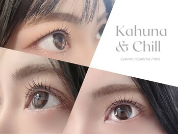 カフナ アンド チル(Kahuna&chill)/似合わせまつ毛パーマ♪