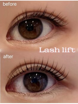 オータス(OTAS)/まつげパーマ