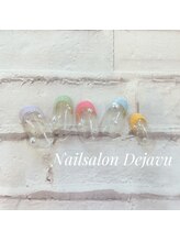 デジャヴ(Dejavu)/2026.03定額デザインC