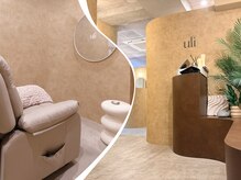 ウリ(uli)の雰囲気（個室で最高の1人時間◎メイク直しスペースやアイロンあり）