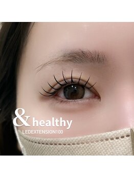 ソルテ バイ アフェリーチェ(sorte by afelice)/&healthy100本