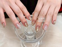 ルレーブ(LE REVE)/ダイヤモンドフラッシュ