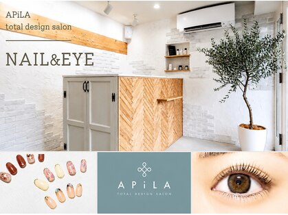 アピラトータルデザインサロン(APiLA total design salon)の写真