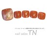 【FOOT】☆他店・自店オフ込み☆ 6900円コ-ス→ 4 5 0 0円!【web予約限定】