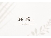 ベアハグ 渋谷道玄坂店/
