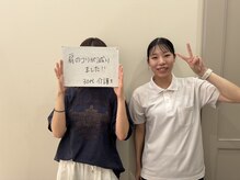 かがりの整骨院 東近江八日市院/30代　女性　介護士
