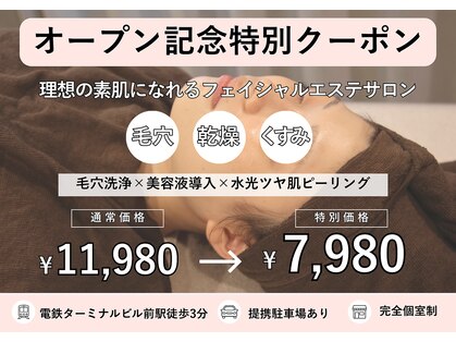 プール(POOL)の写真