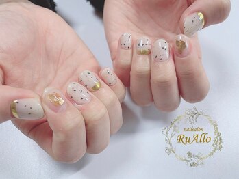 ルアロ(RuAllo)/シンプルアートコース