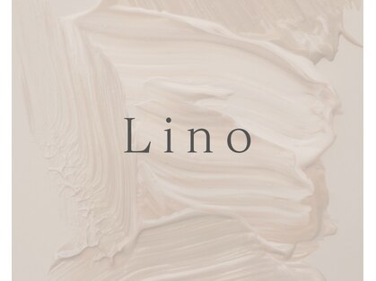 リノ(Lino)の写真