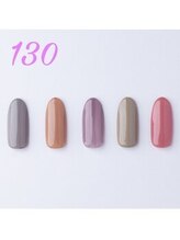 はあとねいる 浜松山下町店/