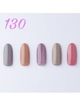 はあとねいる 浜松山下町店/