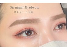 ルミシア トウキョウ 千葉店(LUMICIA. TOKYO)/ストレート美眉/アイブロウWAX