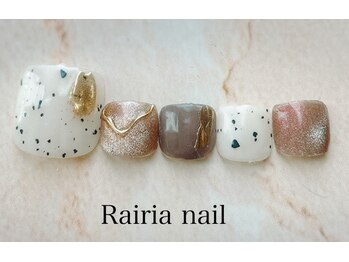 ライリア 本八幡店(Rairia)/フットデザインコース