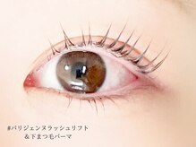 ロジー(ROSIE)/パリジェンヌラッシュリフト