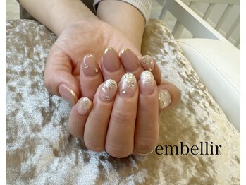 アンベリール(embellir)/