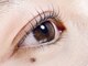イシュウプリュアイラッシュ(issue+eyelash)の写真/【低単価×高技術サロン】美しい仕上がりで魅力アップ☆目元を“くるん”と立ち上げ、キラキラ瞳を演出♪