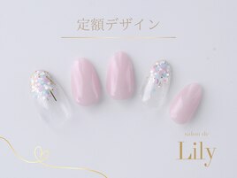 《パラジェル》定額デザイン