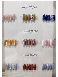 ９月定額デザイン♪