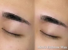 アマル(AMARU)/美眉スタイリング