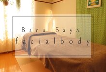 バルーサヤ 吉祥寺(Baru Saya)