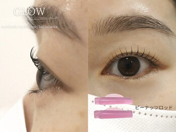グロウ(GLOW)/まつ毛パーマ/自由が丘/九品仏