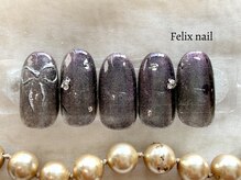フェリックスネイル(Felix nail)/