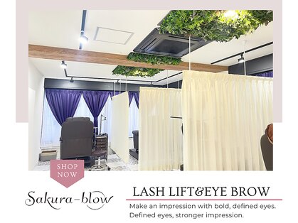 サクラブロウ 姫路(Sakura-blow)の写真