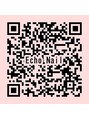 エコー(Echo) Nana 店長