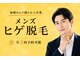 ラ ルーナ ル ソレイユ(La.luna Le.soleil)の写真
