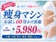 ミルキー(MiLuKy)の写真