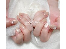 ココネイル(CoCo Nail)