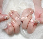ココネイル(CoCo Nail)