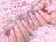 ファンネイル 名古屋 上前津(fannail)の写真