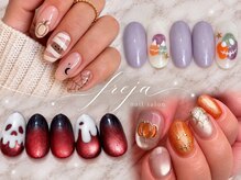 フレイヤ 新宿店(FREJA)