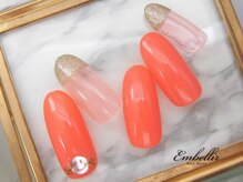 アンベリール 横浜店(Embellir)/(1298)ポイントスマイルネイル